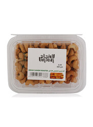 Abiul Union Indian Roasted Cashew, 500g