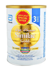 Similac Gold HMO Milk Powder, 1600 g