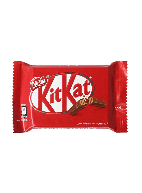 

Nestle Kit Kat Chocolate Wafer Bar, 36.5g