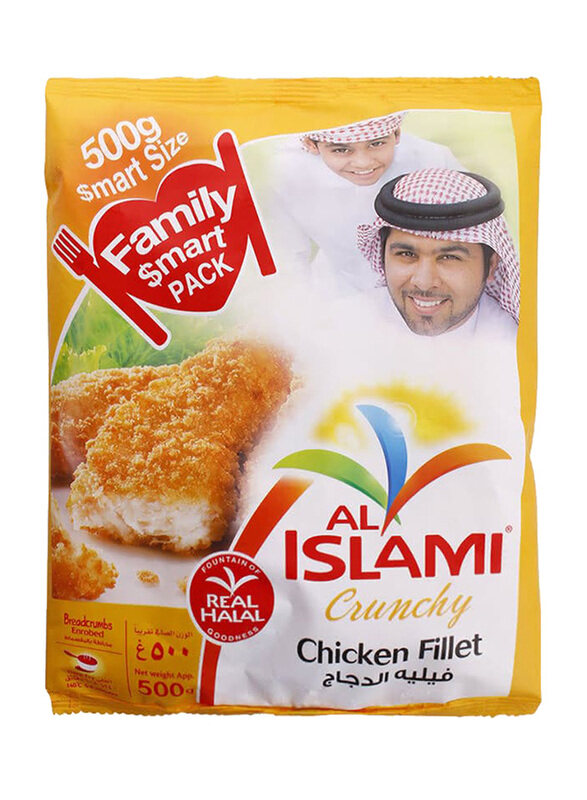 

Al Islami Crunchy Chicken Fillet, 500g