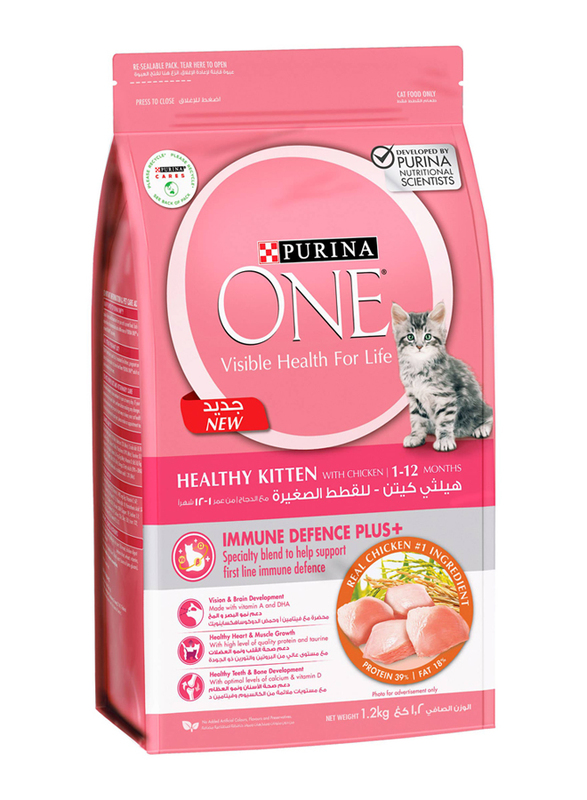 Purina One with Chicken Kitten Dry Food, 1.2 Kg