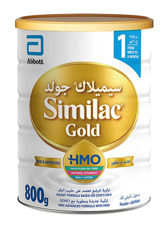 

Similac Gold 1 New Advanced Infant Formula with HMO, 0-6 Months, 800g