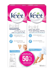 Veet Sensitive Skin Hair Removal Cream, 2 x 100ml