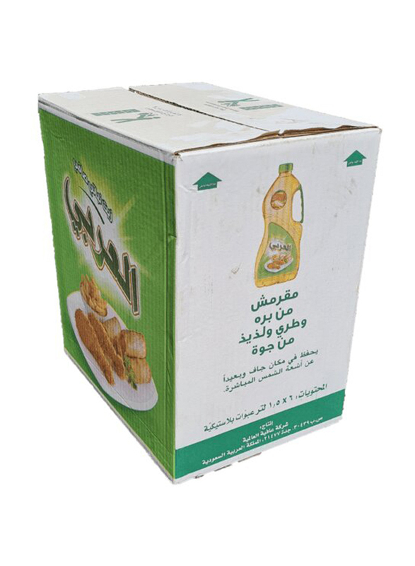 Al Arabi Corn Blend Oil, 6 x 1.5 Liters