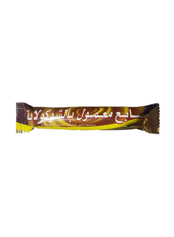 

Al Seedawi Chocolate Maamoul Fingers, 20g