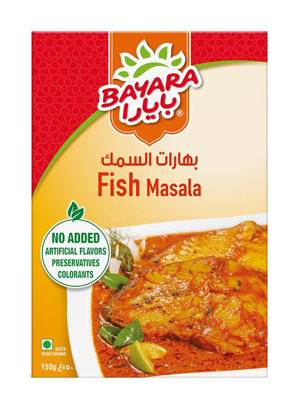 

Bayara Fish Masala, 150g