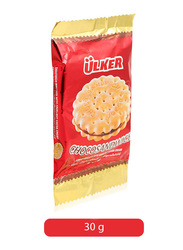 Ulker Choco Sandwich Biscuits with Hazelnut & Cocoa Cream, 30g