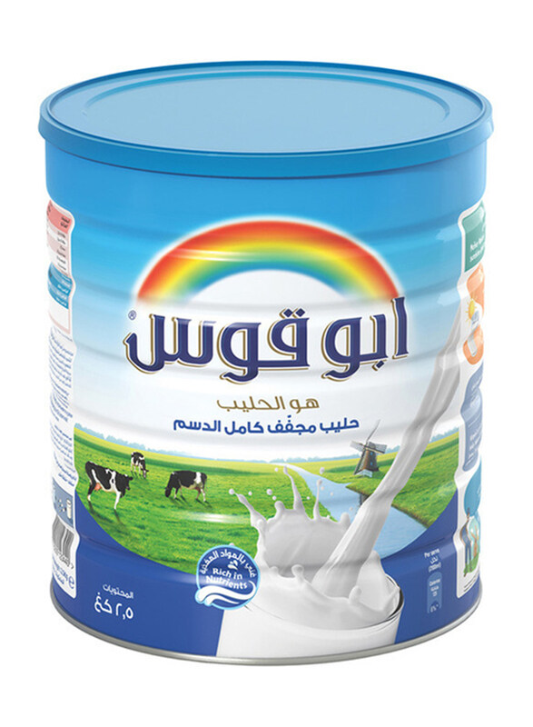 

Rainbow Instant Milk Powder, 2.5 Kg