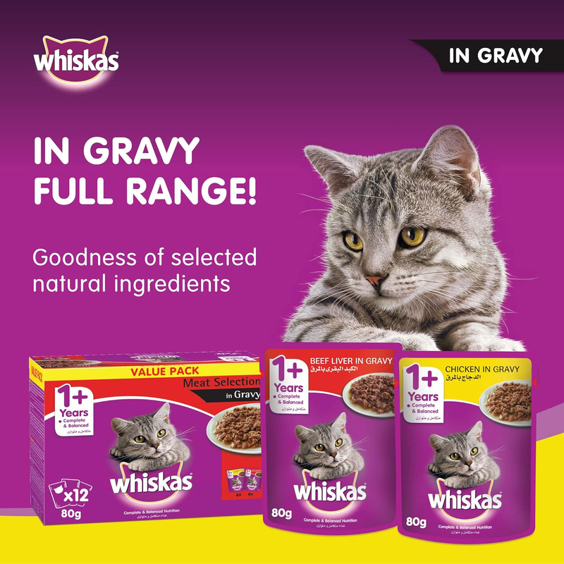 Whiskas Chicken in Gravy Cat Wet Food, 12 x 80g