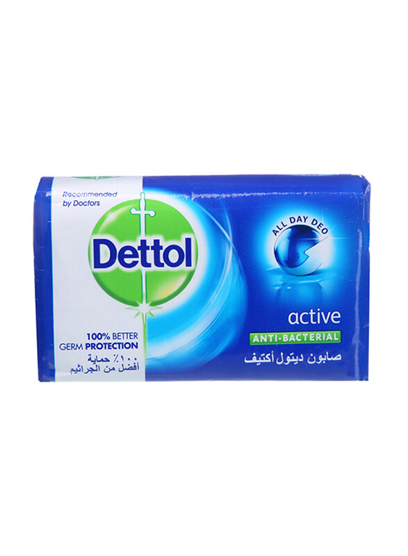 

Dettol Active Anti-Bacterial Soap Bar, 165g