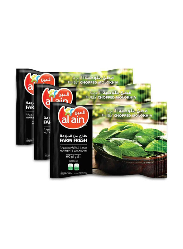 Al Ain Frozen Molokhia, 3 x 400g