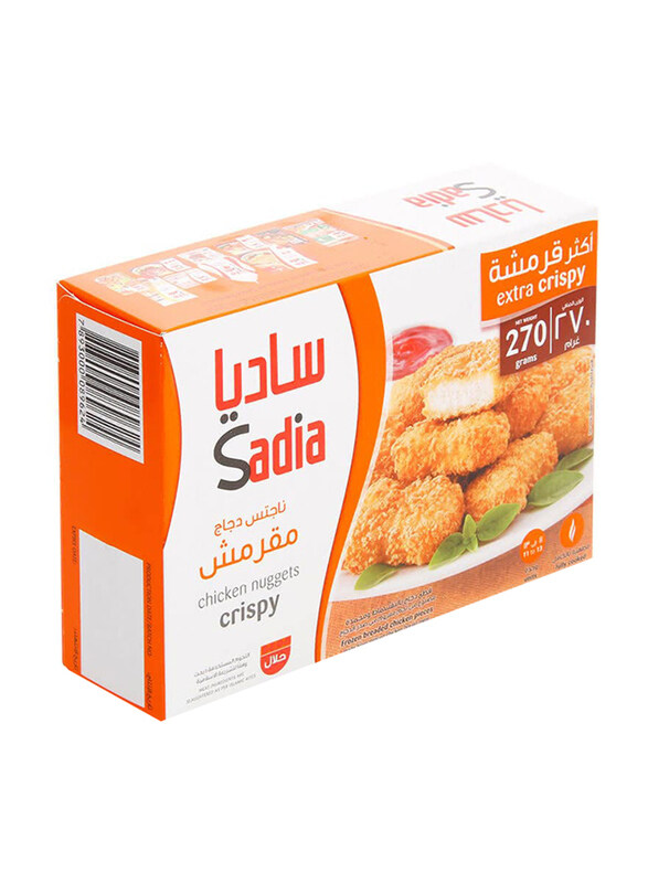 

Sadia Crispy Frozen Breaded Chicken Nuggets, 270g