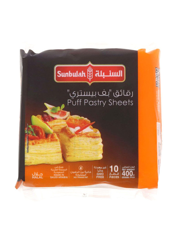 

Sunbulah Puff Pastry Squares, 800g