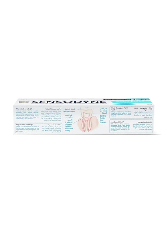 Sensodyne Extra Fresh Toothpaste, 50ml