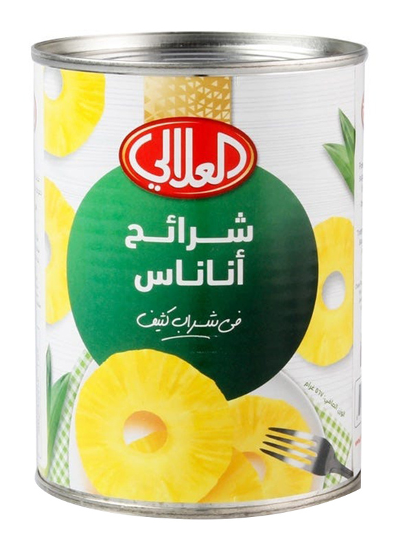 Al Alali Pineapple Slice (Standard), 567g