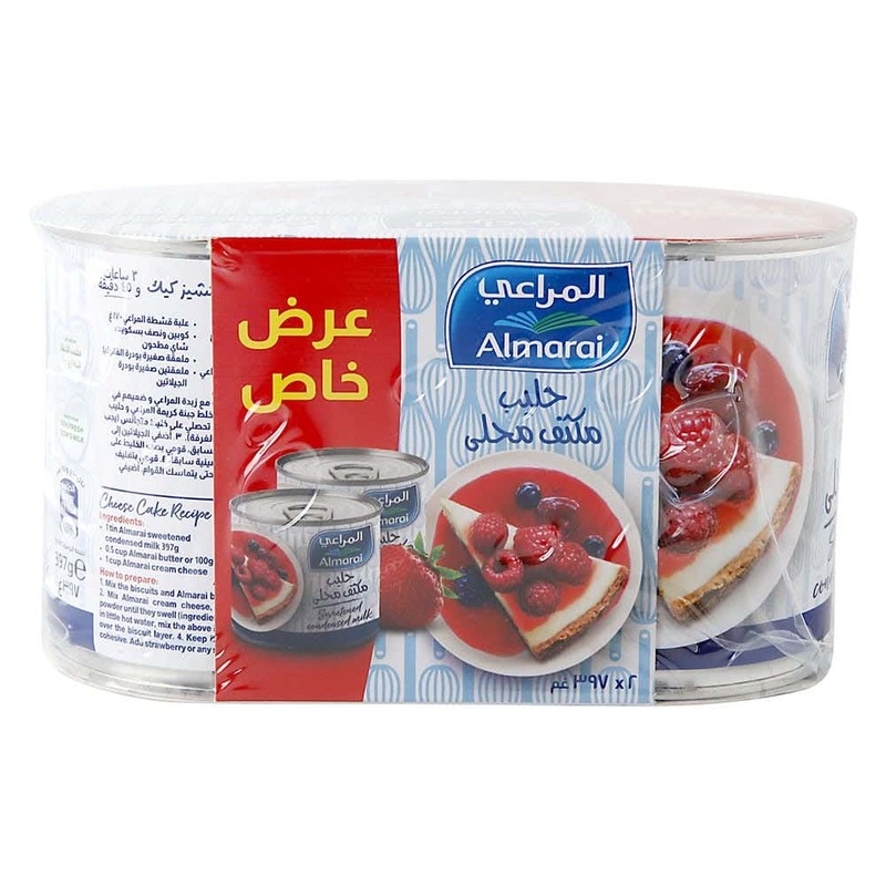 Al Marai Condensed Milk Tin, 2 x 397g