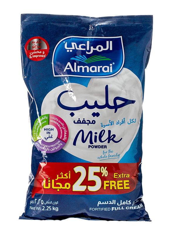 Al Marai Full Cream Milk Powder, 2.25 Kg