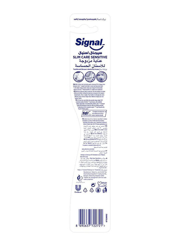 Signal Toothbrush Double Care Sensitive, Medium