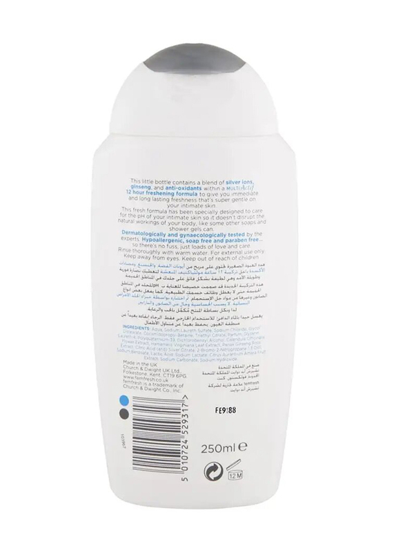 Femfresh Ultimate Care Active Fresh Intimate Wash - 250ml