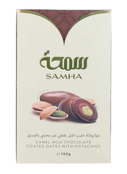 Samha Camel Milk Chocolates with Pistachios, 150g