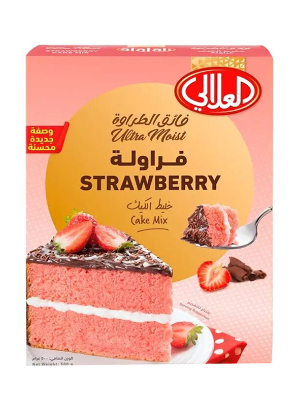 Al Alali Strawberry Ultra Moist Cake Mix, 500g