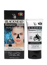 YC Blackhead Remover Mask, 50ml