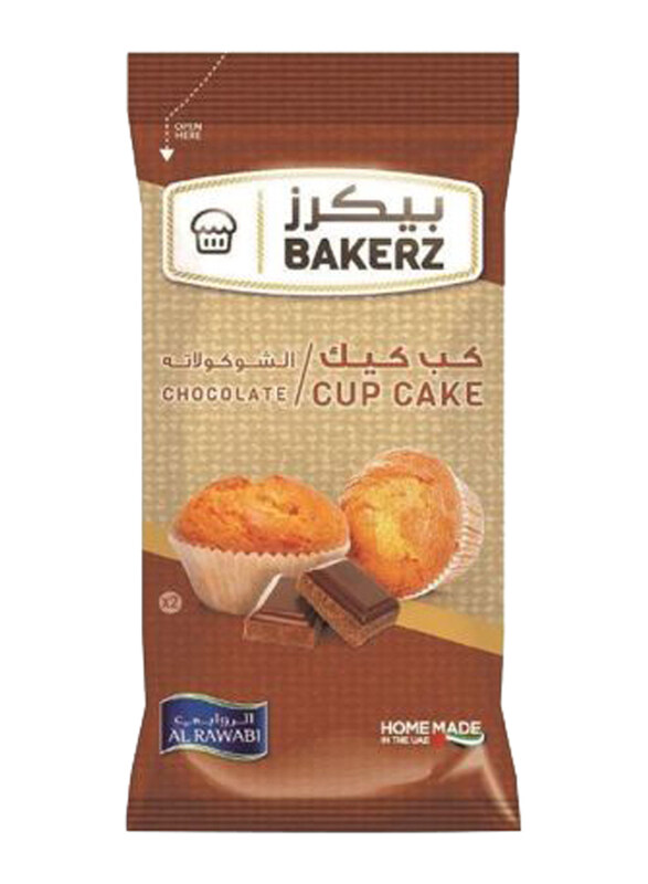 

Al Rawabi Cupcake Chocolate, 30g