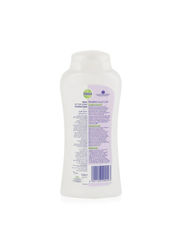 Dettol Sensitive Anti - Bacterial Body Wash - 250ml