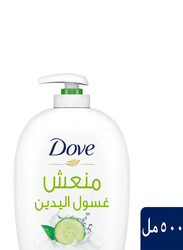 Dove Cucumber & Green Tea Hand Wash - 500ml