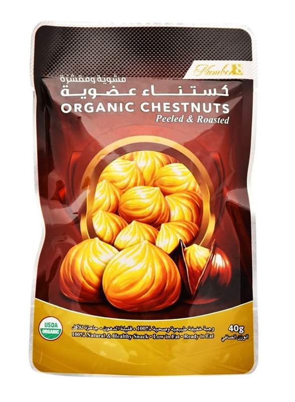 Number 8 Organic Peeted & Roasted Chestnuts, 40g