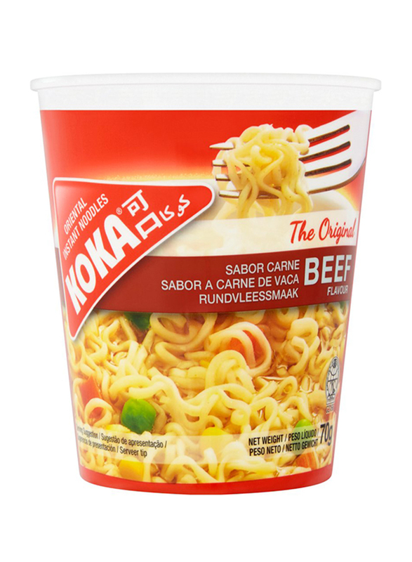 Buy Nissin Cup Noodle Beef 40g Online in Kuwait