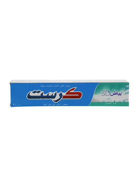 Crest 3D White Toothpaste, 50 ml