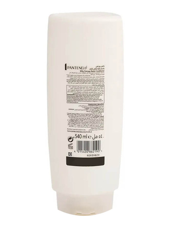 Pantene Pro-V Milky Damage Repair Conditioner - 540 ml