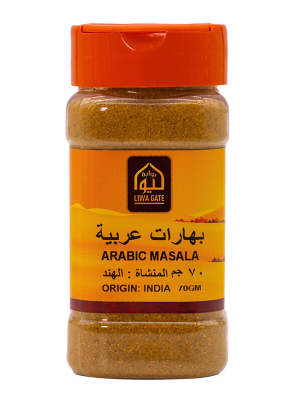 

Liwa Gate Arabic Masala, 70g