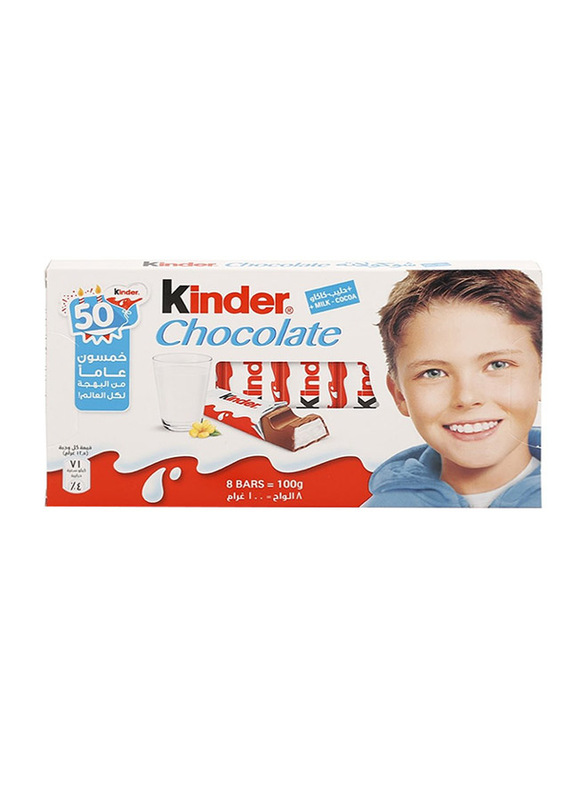 Kinder Milk Chocolate Bars, 8 Bars, 100g
