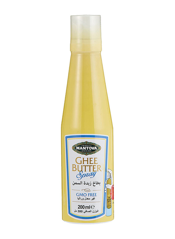 

Mantova Ghee Butter Spray, 200ml