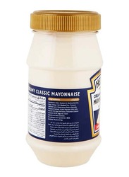 Heinz Creamy Classic Mayonnaise - 215 g