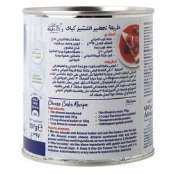 Al Marai Condensed Milk Tin, 2 x 397g