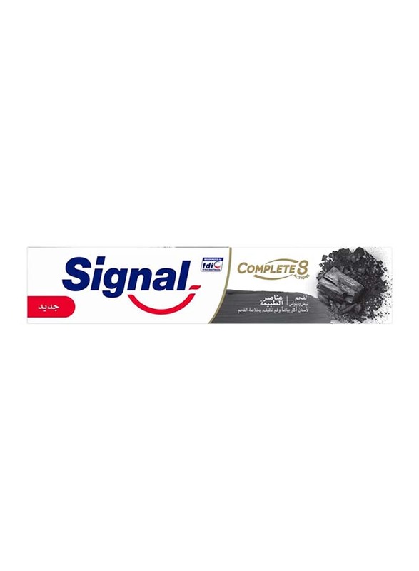 Signal Toothpaste Natural Complete 8 Clean Charcoal, 75ml