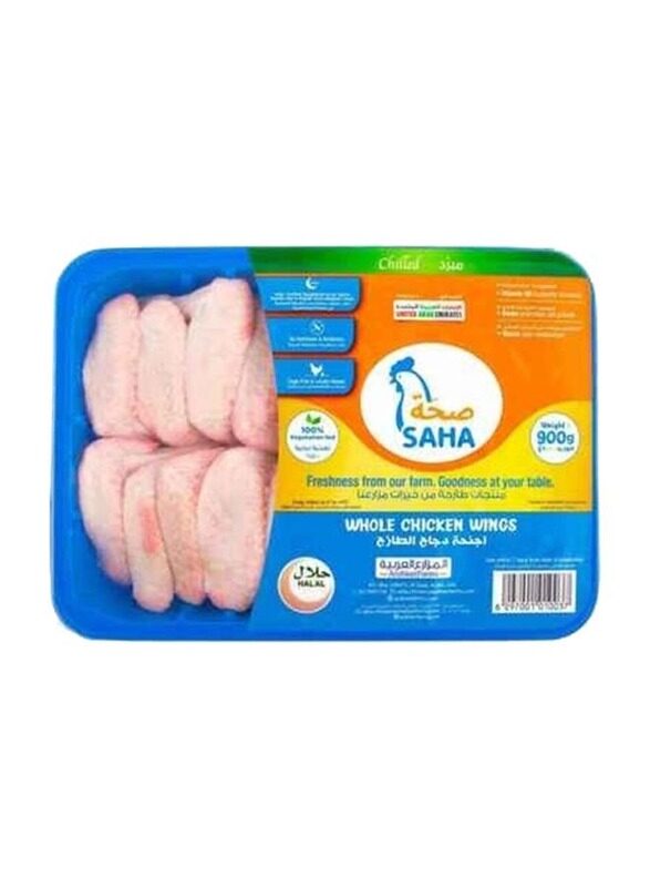 

Saha Whole Chicken Wings, 900g