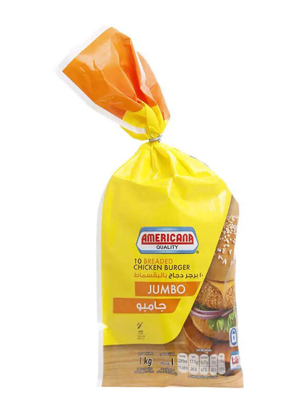 

Americana Jumbo Breaded Chicken Burger, 10 Pieces, 1Kg