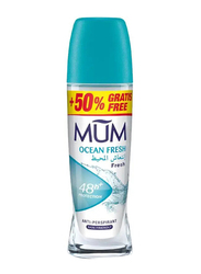 Mum Deodorant Ocean Fresh, 75ml