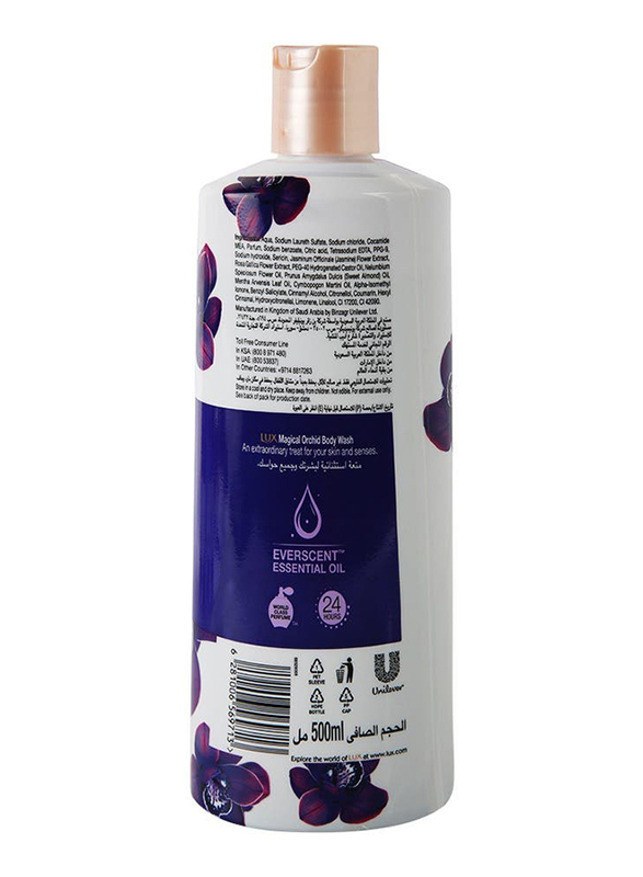 Lux Magical Orchid Long Lasting Fragrance Body Wash - 500 ml