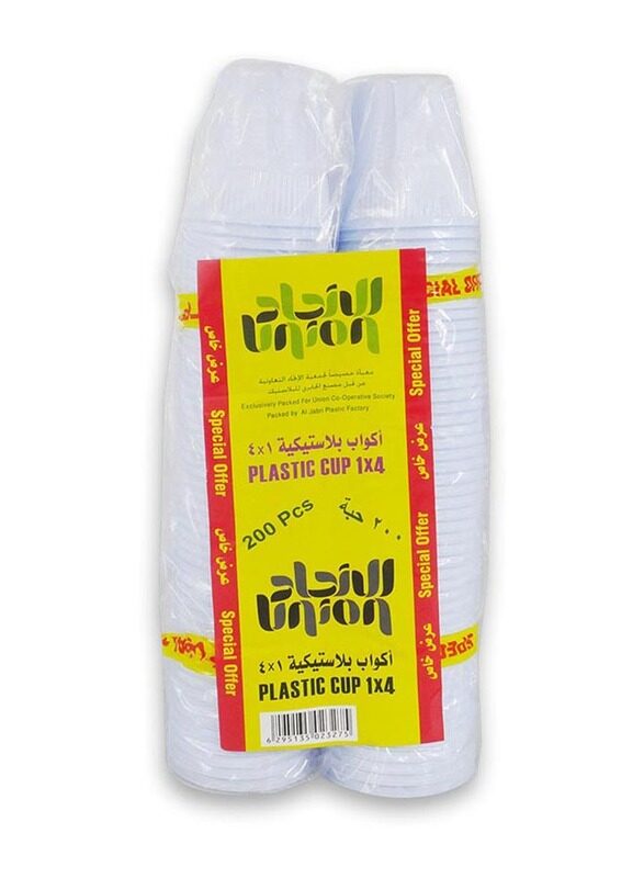

Union Plastic Cup, 5oz, 200 Pieces