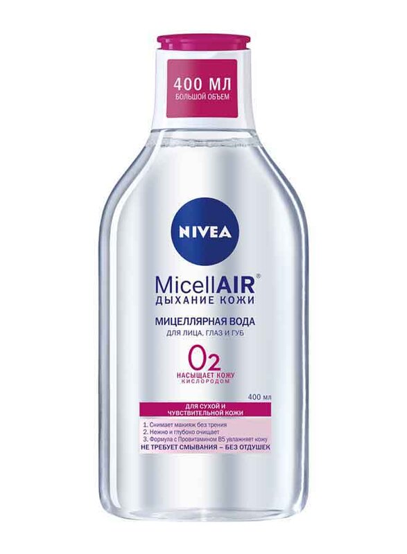 Nivea Micellar Water, 400ml