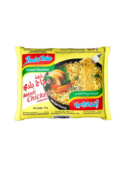 Indomie Chicken Flavor Instant Noodles - 10 X 70 g