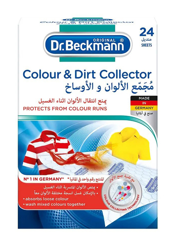 

Dr. Beckmann Color & Dirt Collector, 24 Sheets