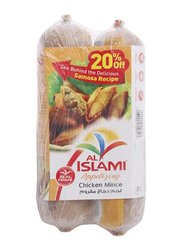 Al Islami Appetijing Chicken Mince, 2 x 400g
