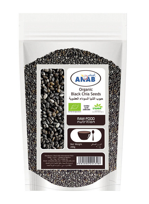 

Anab Black Chia Seeds, 200g