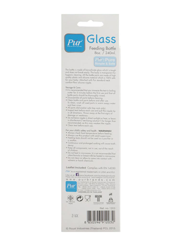 Pur Glass Feeding Bottle, 240ml, Clear